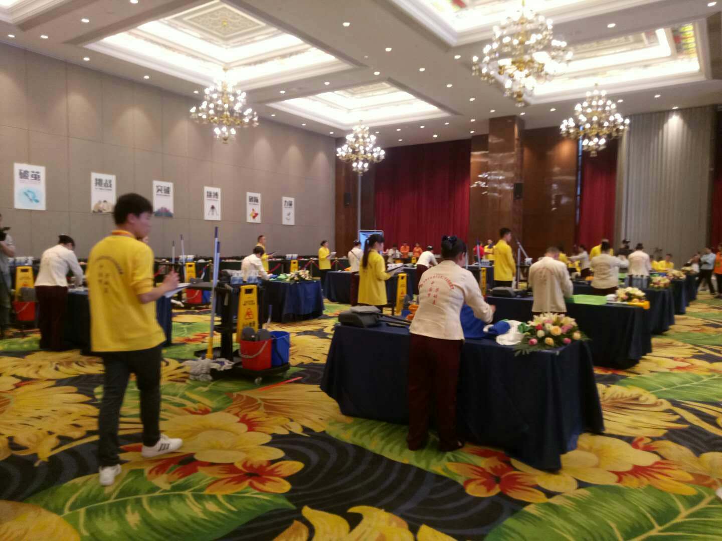 ��˾���x��Ó�f����������M�븣��ʡ��ϴ�������ܼ��ܿ��Qِ