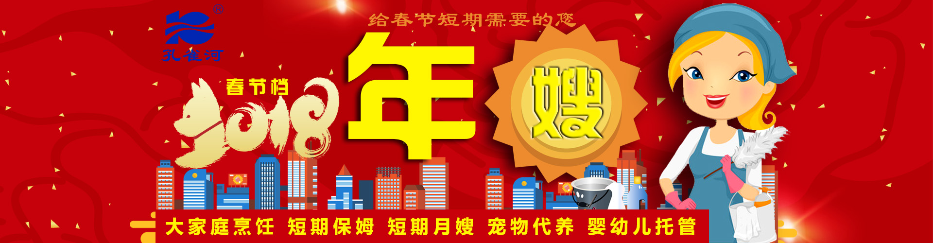 ����(ji��)���R��ķ������(y��ng)������ȸ���m�r�Ƴ�����ɩ������(w��)