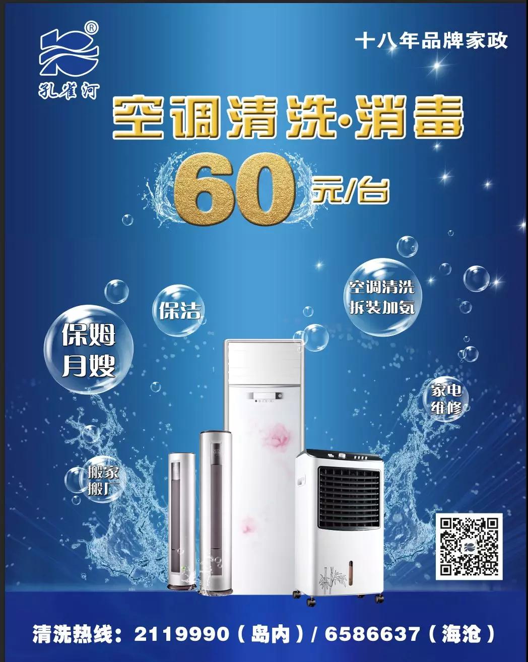 ��һ��Ӄ�(y��u)�������٣��ַ��W���������