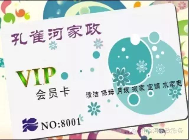 ��һ��Ӄ�(y��u)�����������ַ��W������ۣ�