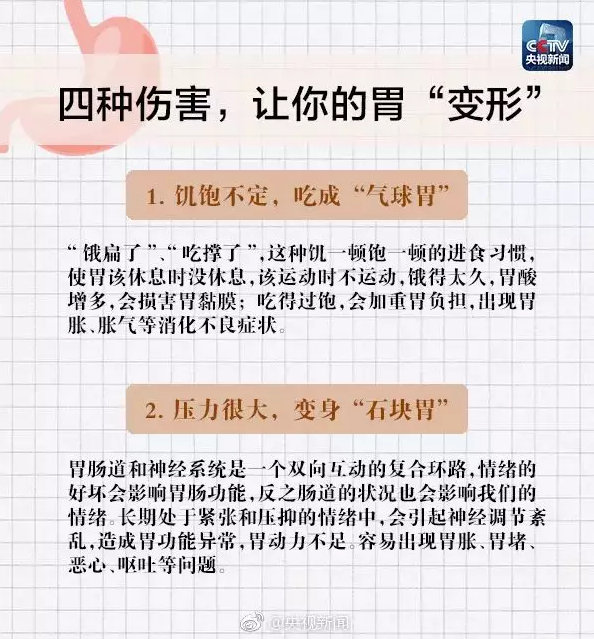 ��������֮����θ�����ٌW������