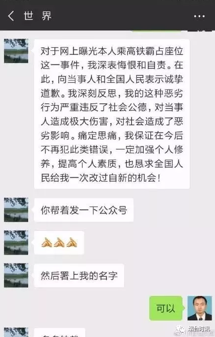 �����YӍ�����F�����ԡ��挍(sh��)�����ع������|(zh��)�c�W(xu��)�v�o(w��)�P(gu��n)