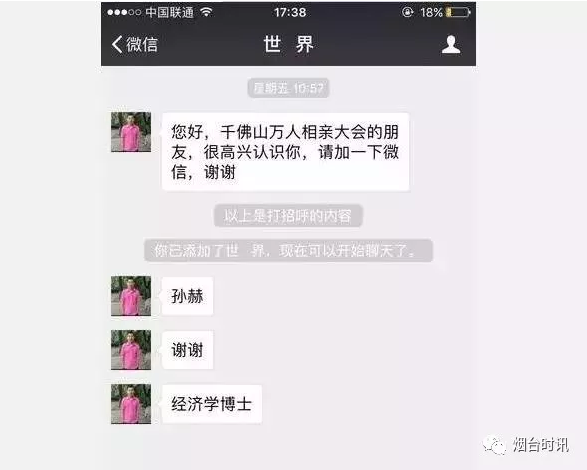 �����YӍ�����F�����ԡ��挍(sh��)�����ع������|(zh��)�c�W(xu��)�v�o(w��)�P(gu��n)