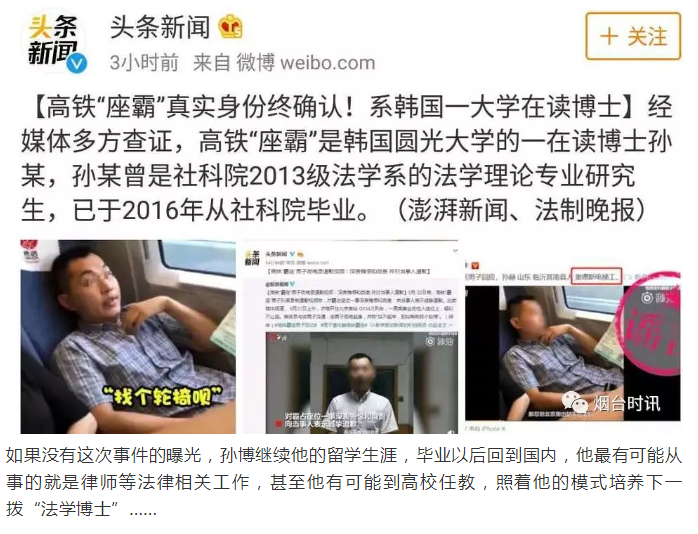 �����YӍ�����F�����ԡ��挍(sh��)�����ع⣬���|(zh��)�c�W(xu��)�v�o(w��)�P(gu��n)