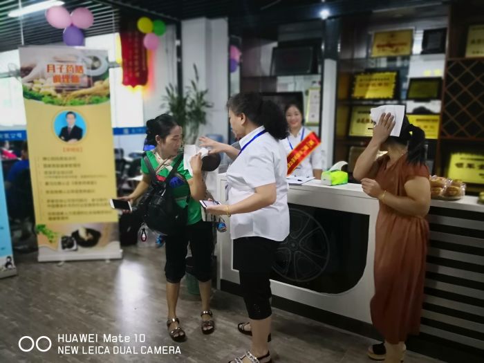 ץ��Ӗ����(n��i)������ȸ�ӱ�ķ��ɩˎ�Ŏ���Ӗ����M����