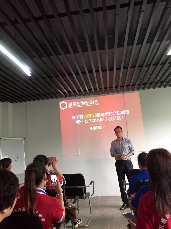 ץ��Ӗ����(n��i)������ȸ�ӱ�ķ��ɩˎ�Ŏ���Ӗ����M����