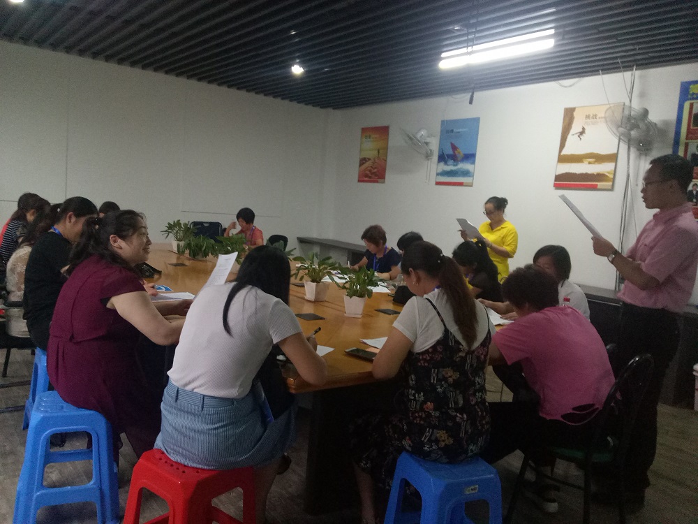 ��ȸ��ˎ�Ŏ���Ӗ�A�M��Ļ