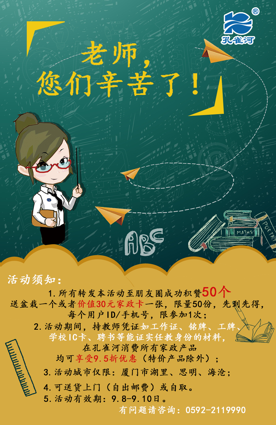 ����ԣ����Գ��衱�ж��̎���(ji��)�������(d��ng)��ף�̎���(ji��)�옷(l��)