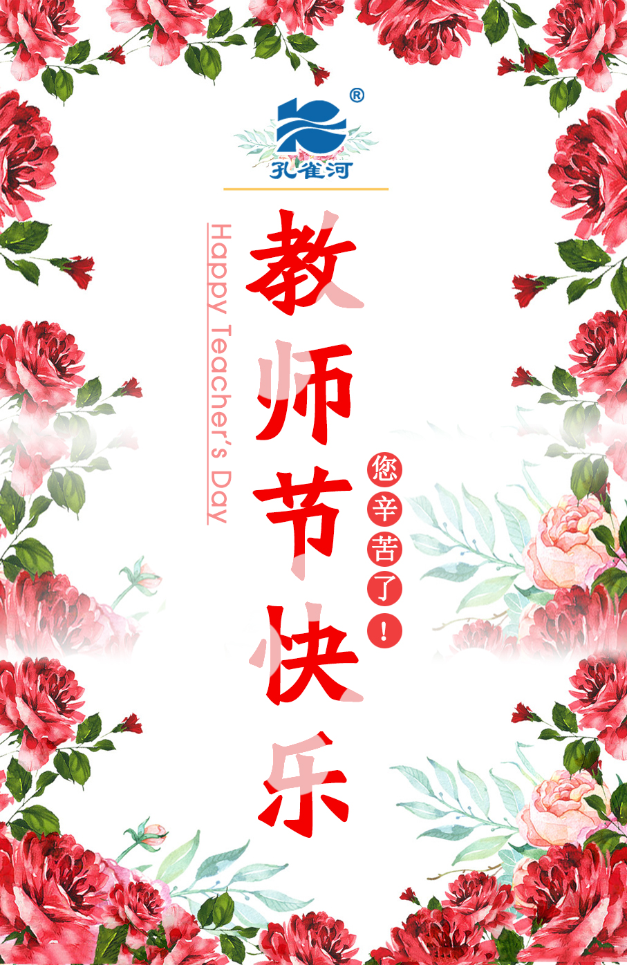 ����������Գ��衱�ж��̎���(ji��)�������(d��ng)��ף�̎���(ji��)�옷(l��)