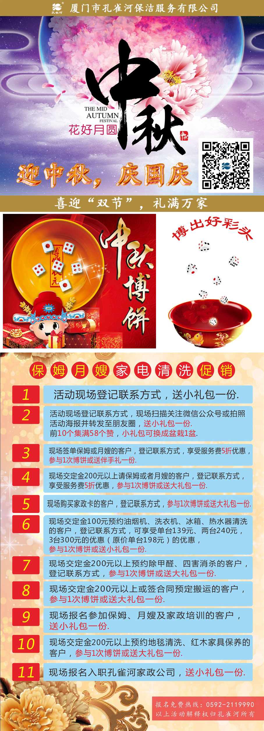 �A�������Y�M�f������ȸ�Ӽ������ﲩ��ʢ���_��