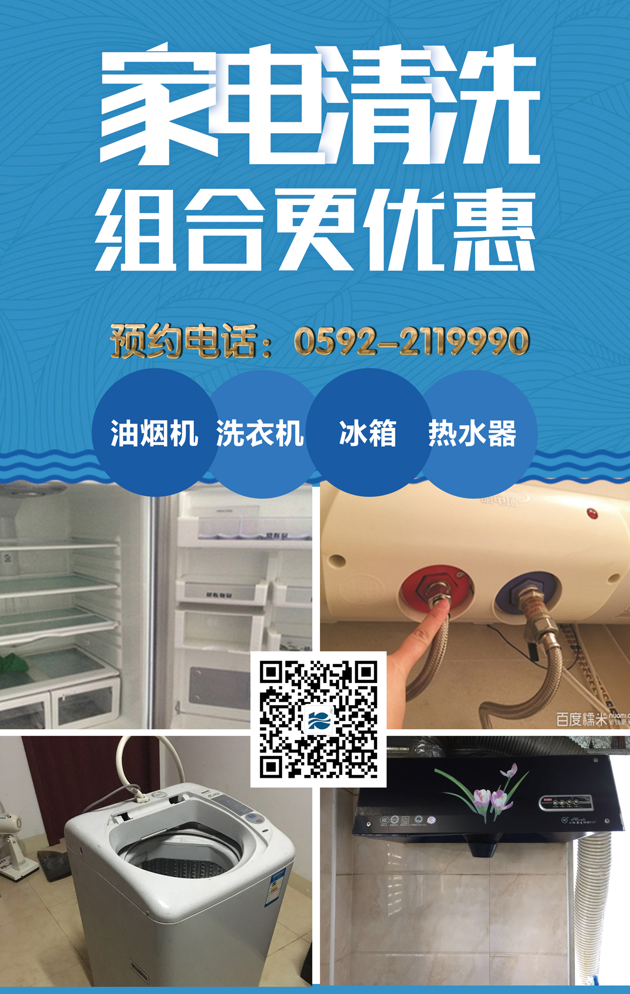 ϲӭ���p��(ji��)�����Y�M�f���������ϴ��ӻ���M����