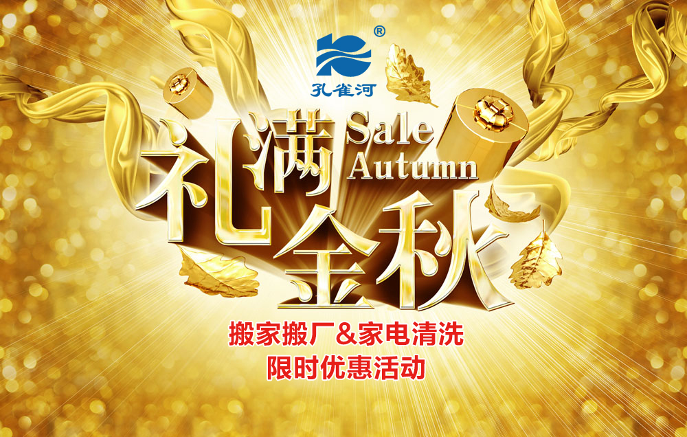 ����r(sh��)������(y��u)�݁��u