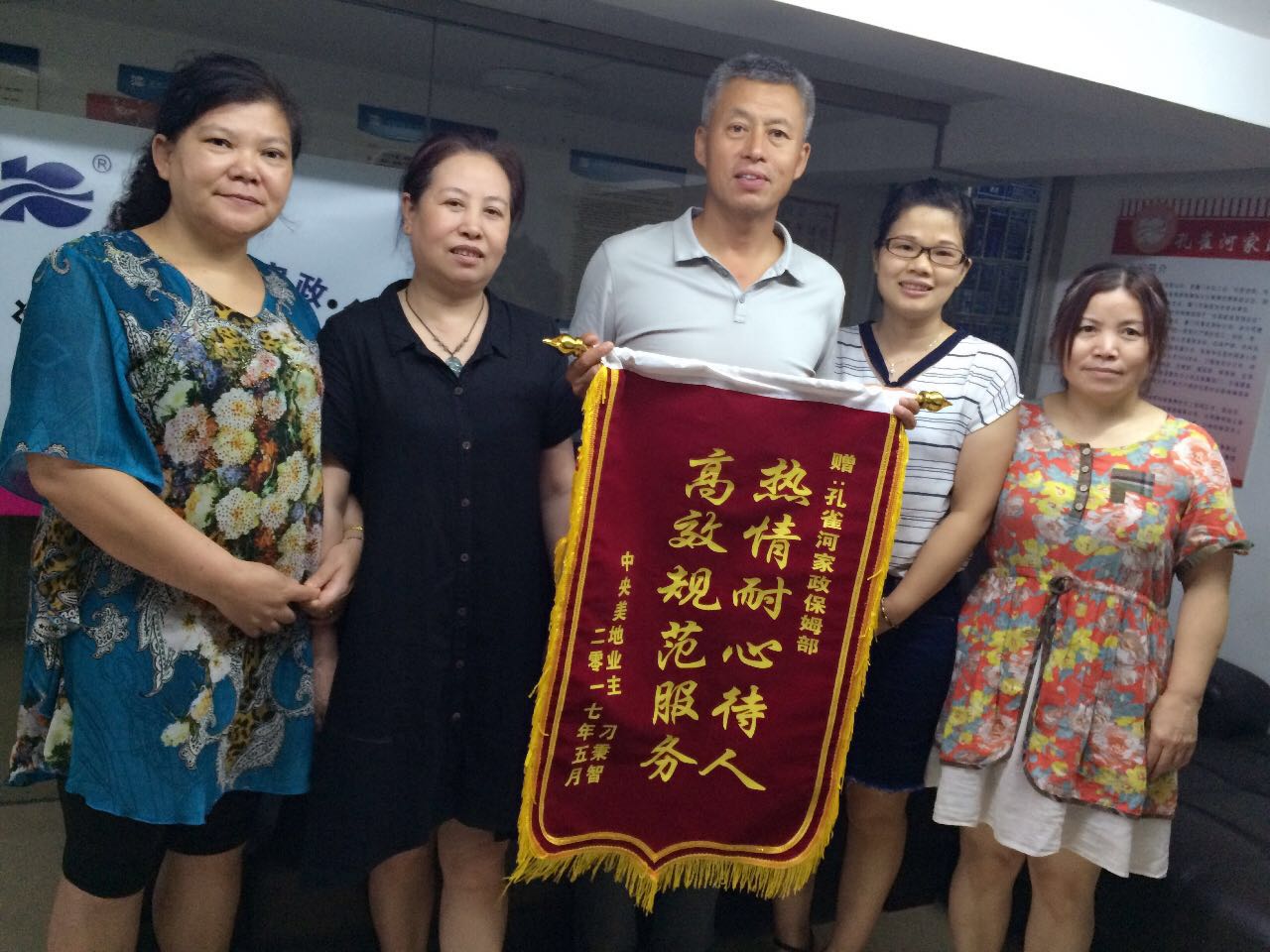 ���(y��ng)���(d��ng)��ٛ(z��ng)����Т�H������ů��ȥǧ�f(w��n)��