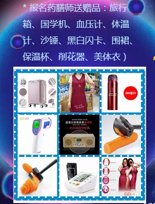 ���x���Ͽ͑�������������������ķ����ɩҊ����_��