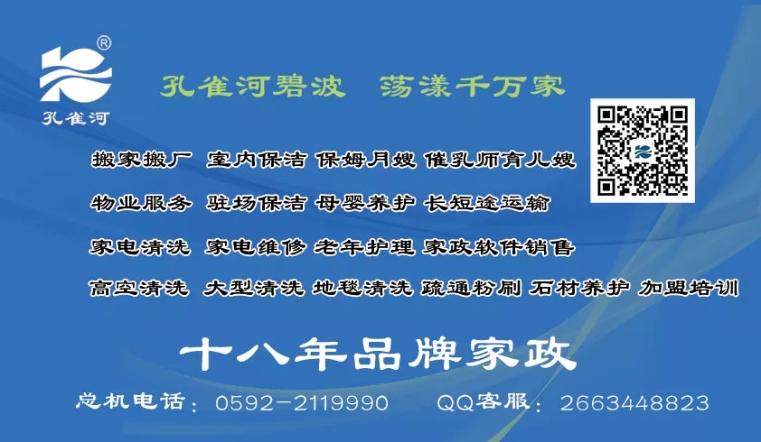 2018������(ji��)�A�M��Ļ����ȸ�������B�TƷ�|(zh��)����