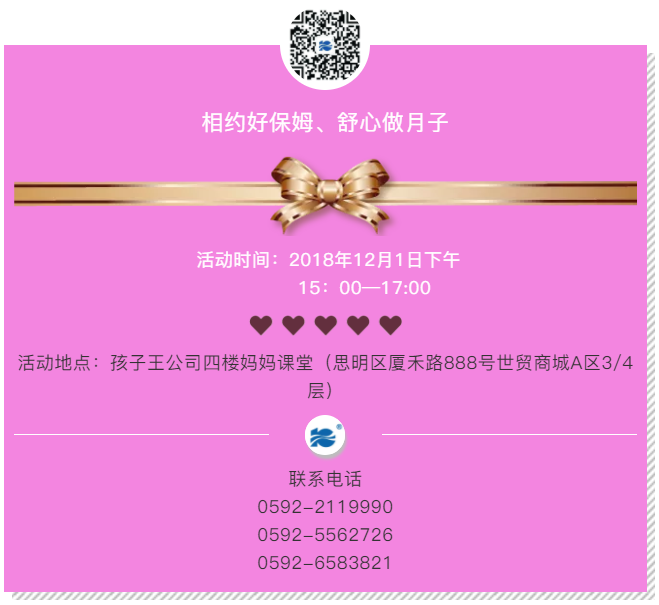 ��s����������ȸ�ӎ����w����֮ʹ�����Ӳ����ЋDС�n��