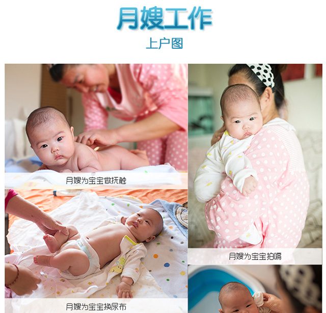 ��s����������ȸ�ӎ����w����֮ʹ�����Ӳ����ЋDС�n��