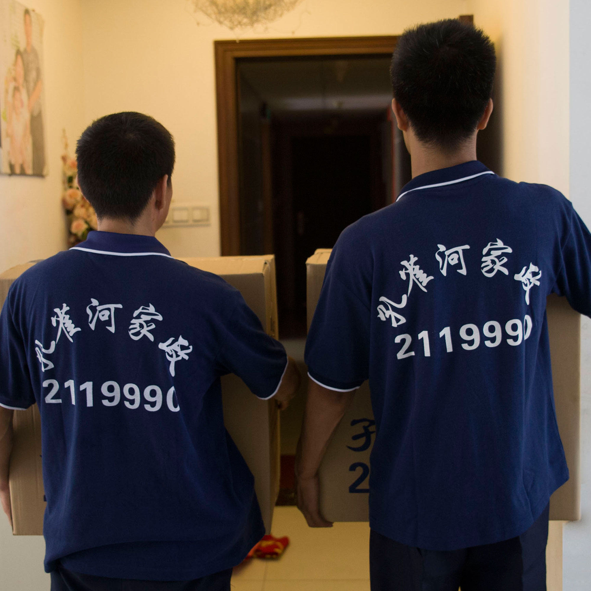 ��g11.11����Ҹ���(y��u)��