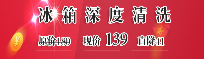 �ゃ�ȵ��pʮ�����(d��ng)����