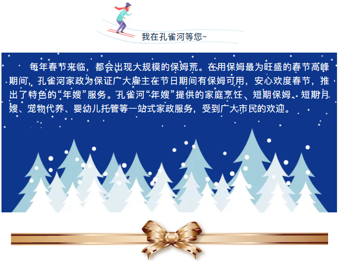 ����(ji��)���R��ķ������(y��ng)������ȸ��������ɫ����ɩ������(w��)