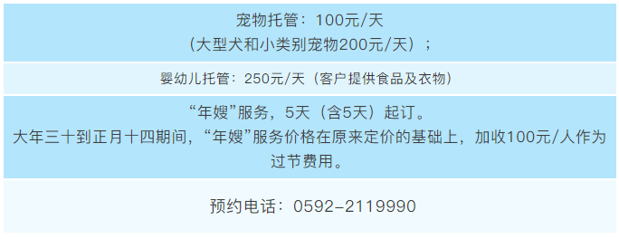 ����(ji��)���R��ķ������(y��ng)������ȸ��������ɫ����ɩ������(w��)