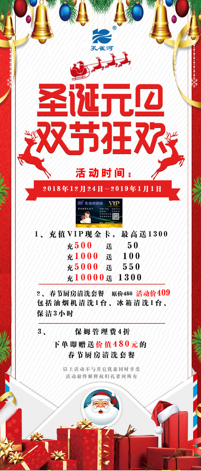 ʥ�QԪ�����p��(ji��)��g����Ҫ��⠻݁�(l��i)����