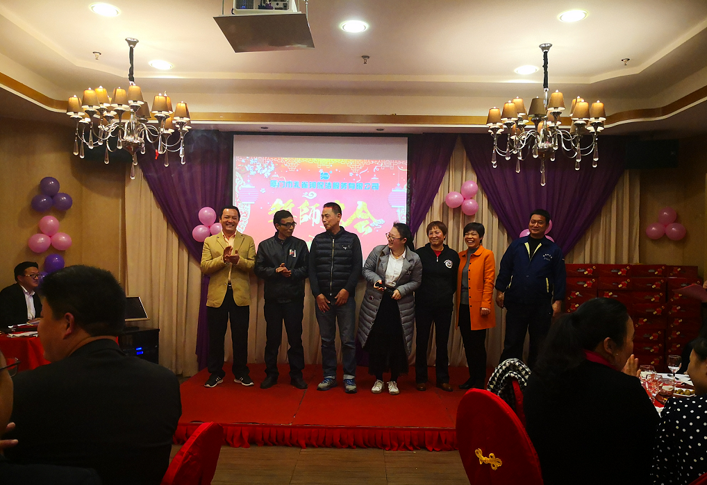 ���(hu��) �T������ʢ��