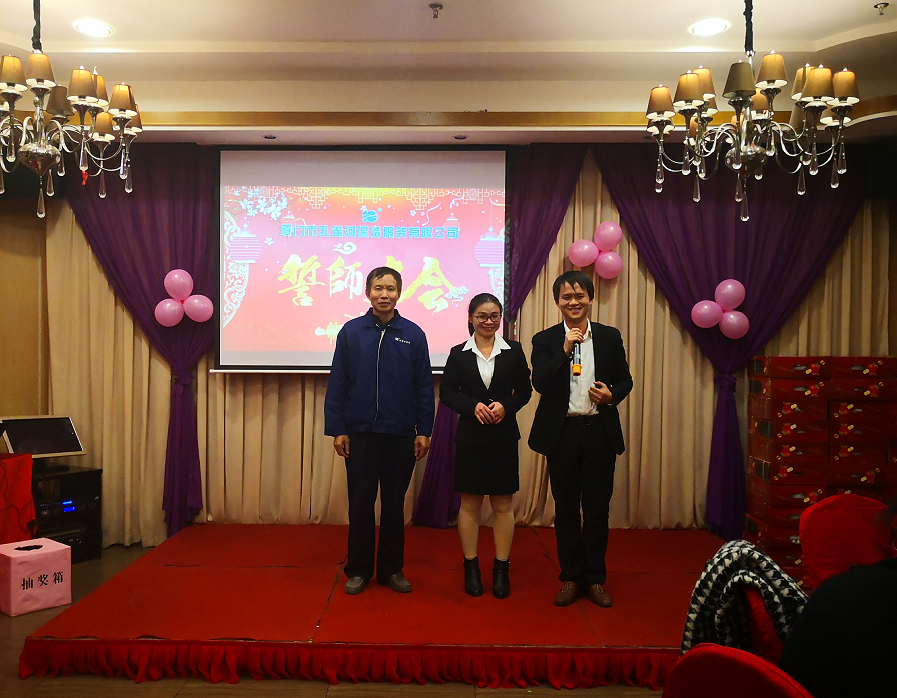 ���(hu��) �T������ʢ��