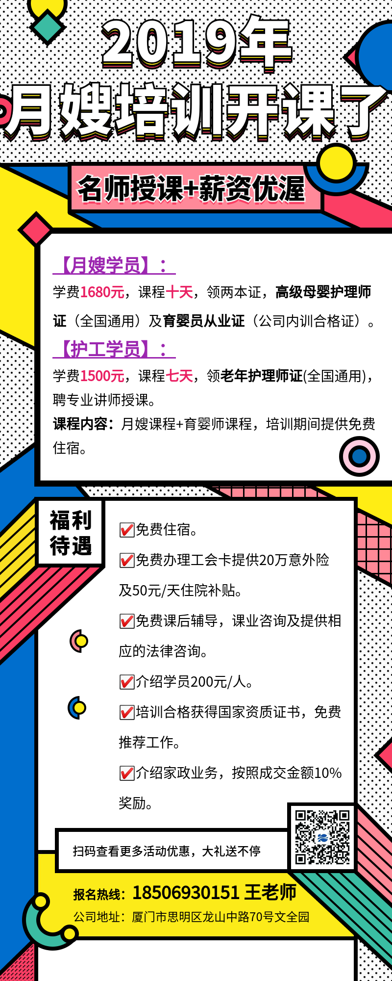 ���³��壬�҂��_�������gӭ���Ͽ͑���Ŷ��