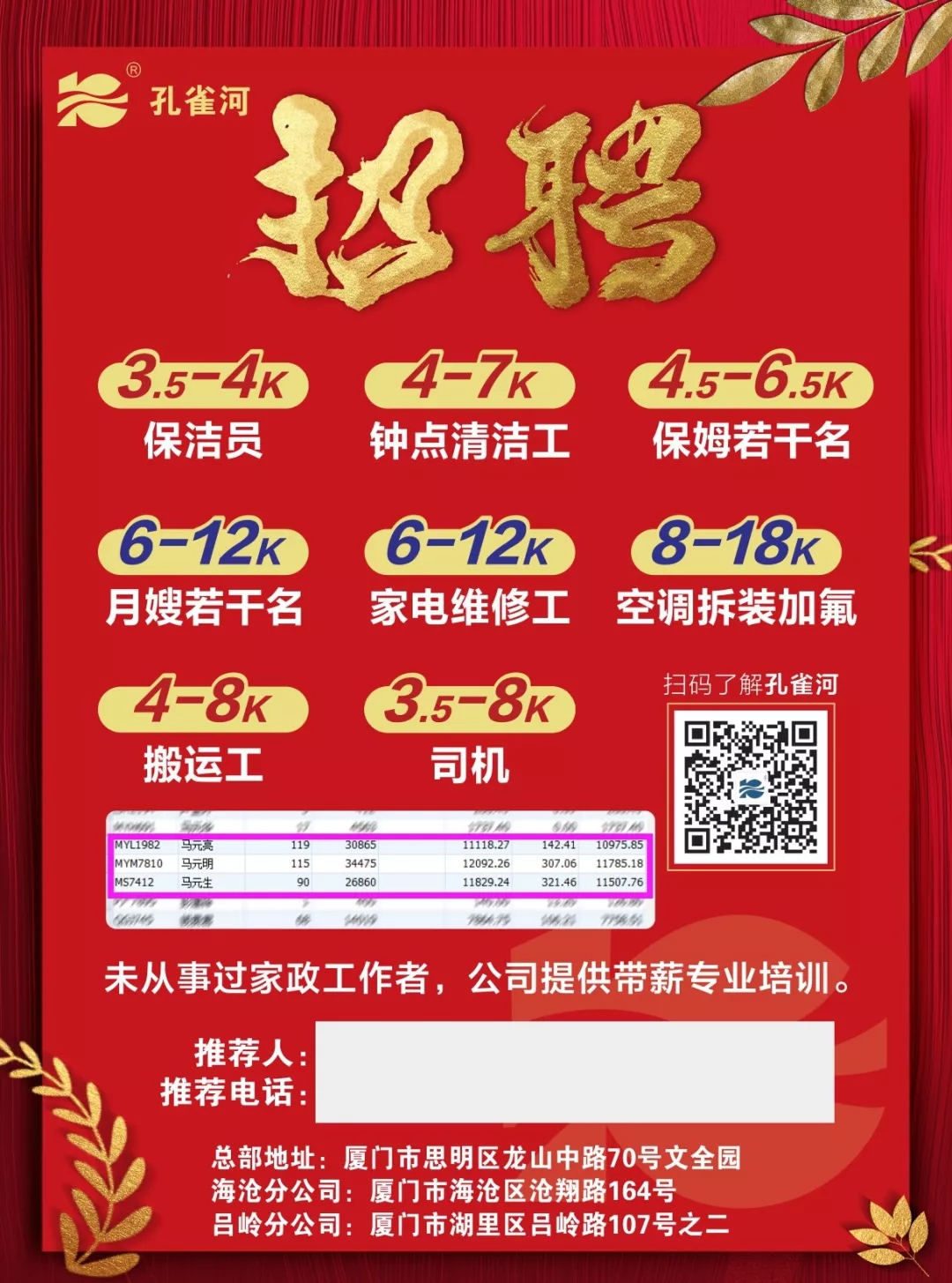 ���³������҂��_�������gӭ���Ͽ͑���Ŷ��