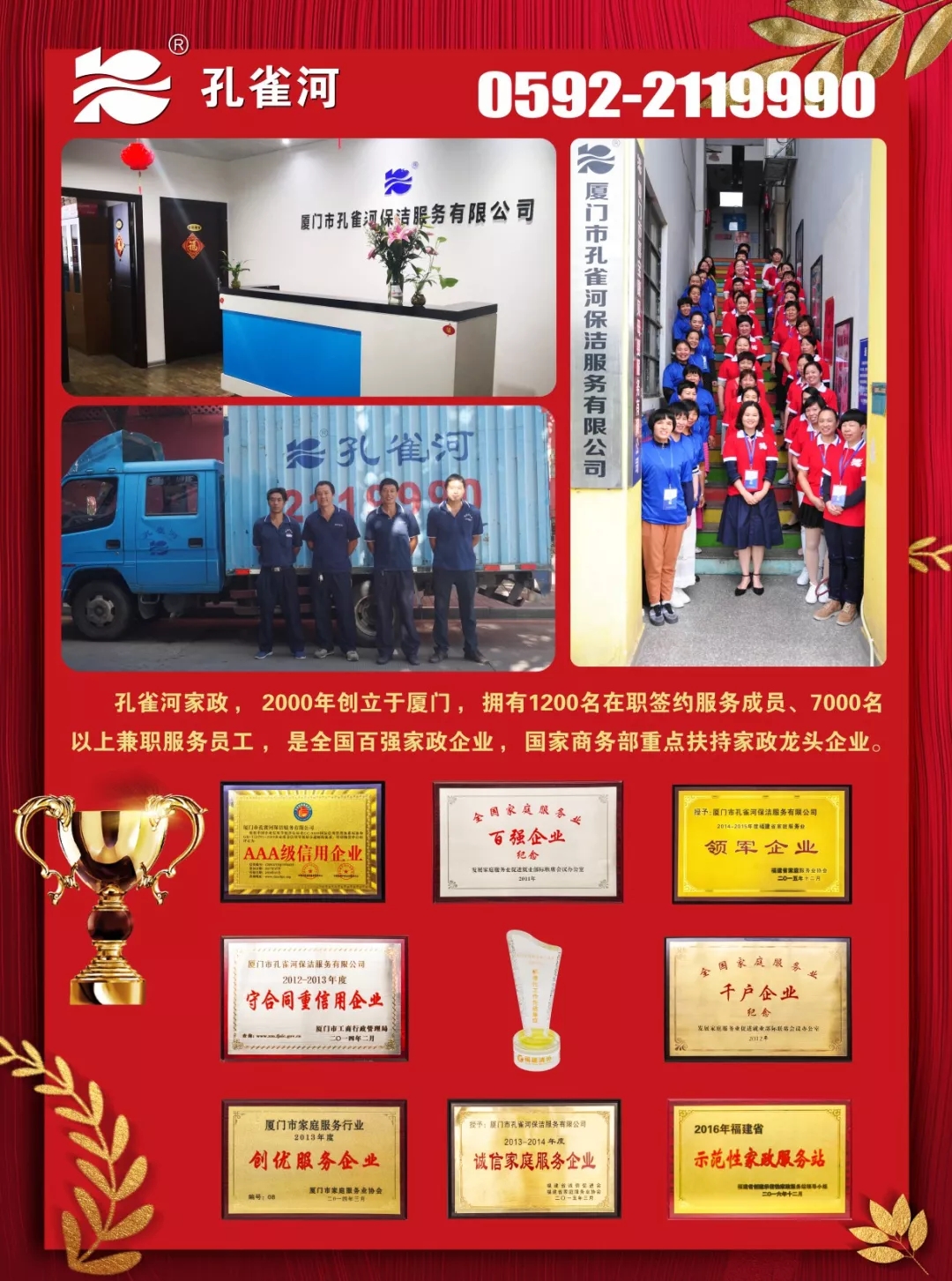 ���³������҂��_�������gӭ���Ͽ͑���Ŷ��