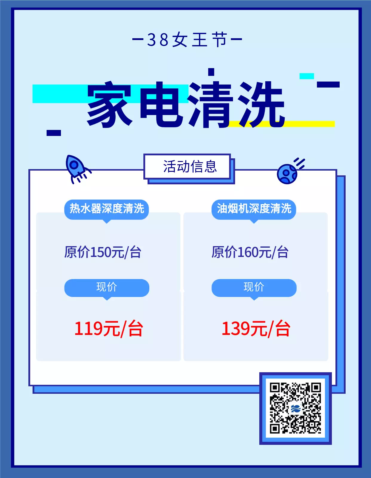 38Ů����(ji��)����ļ҄ձ��҂��а�����