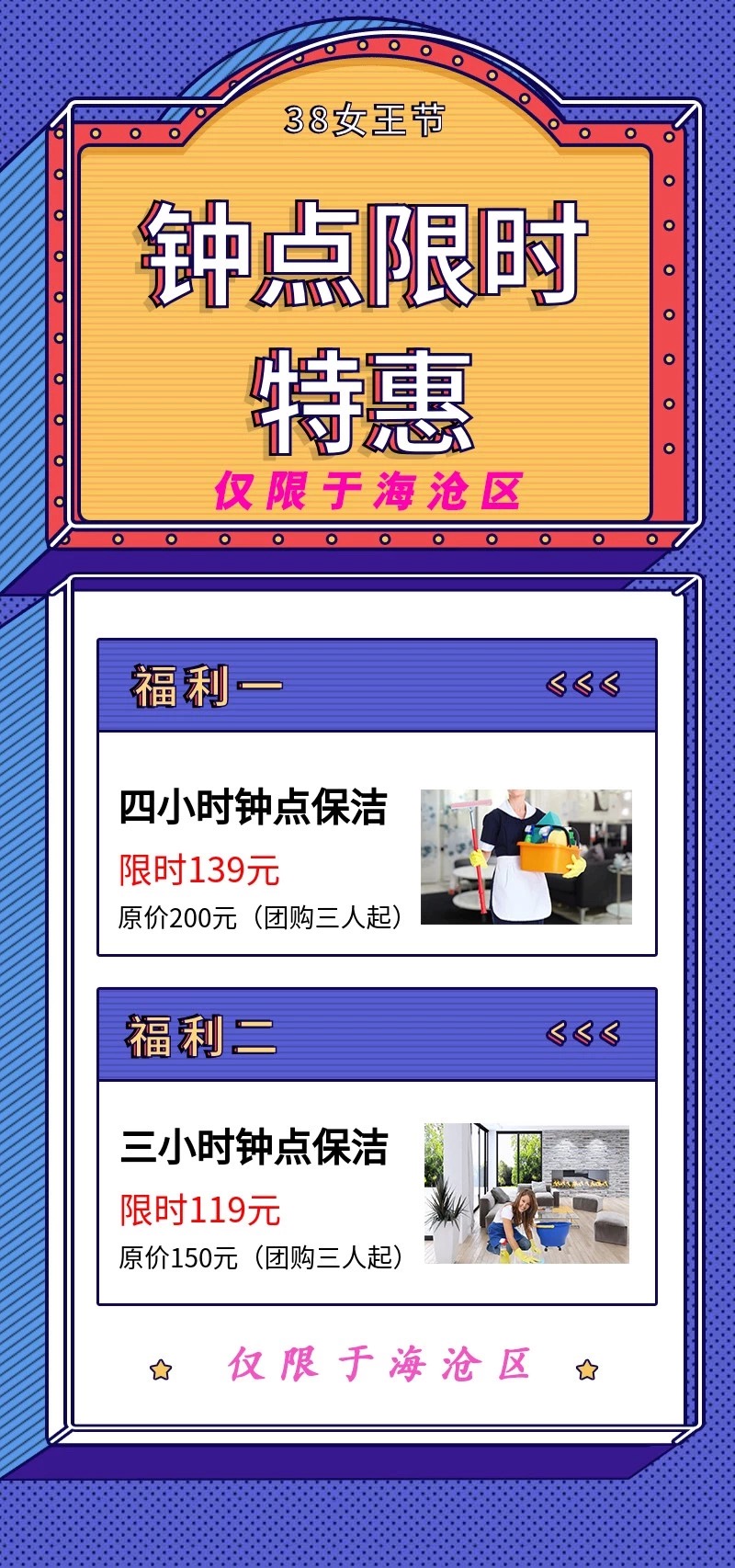 38Ů����(ji��)����ļ҄ձ��҂��а��ˣ�