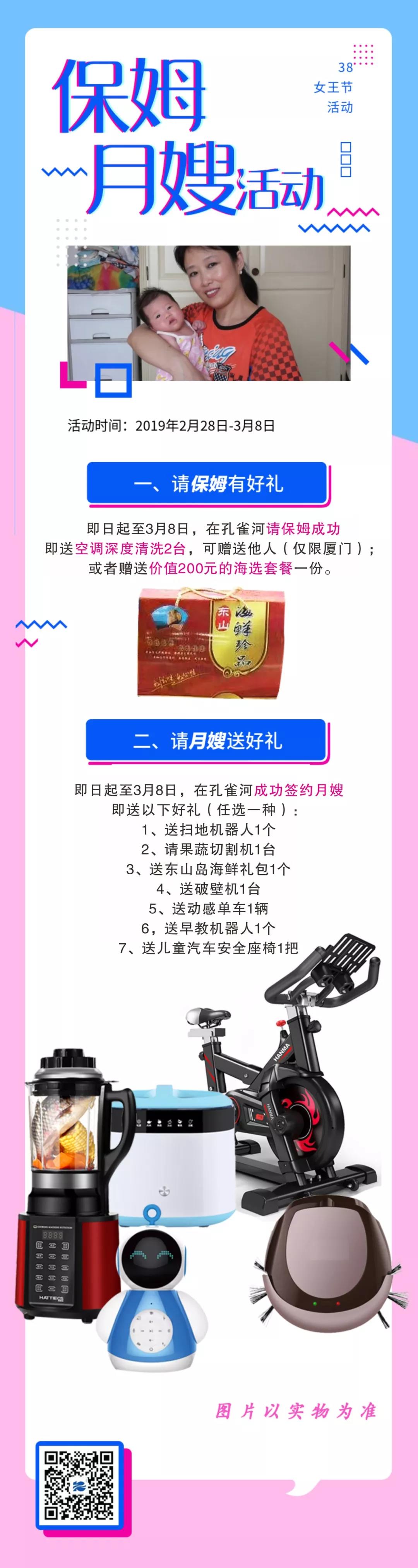 ���ƱڙC(j��)����̙C(j��)���ߵؙC(j��)���ˡ��ӸІ�܇?y��n)��? onmousewheel=