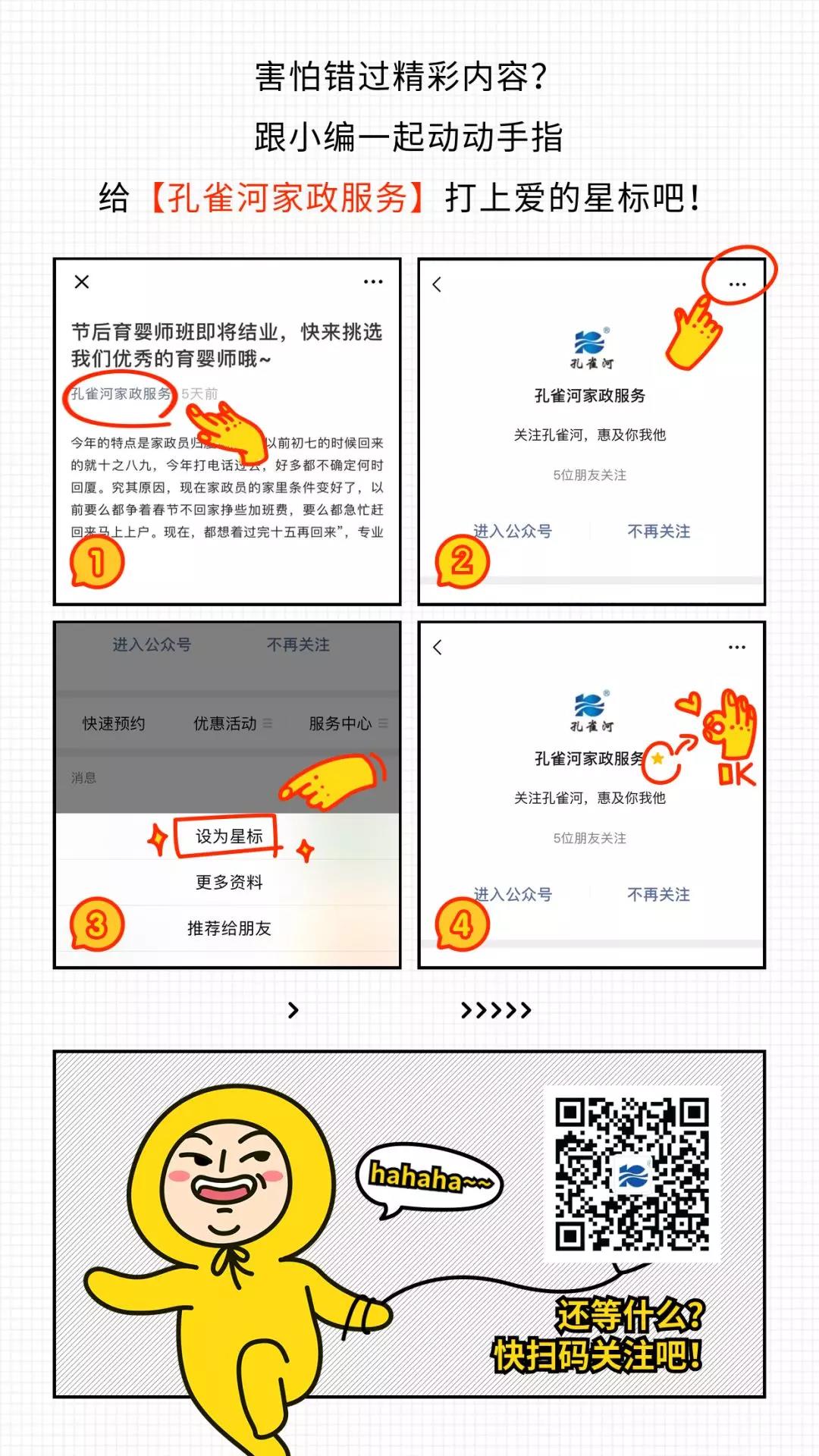 ���ƱڙC(j��)����̙C(j��)���ߵؙC(j��)�������ӸІ�܇?y��n)��? onmousewheel=