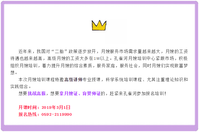 3��1����ɩ�����n���_(k��i)�n����