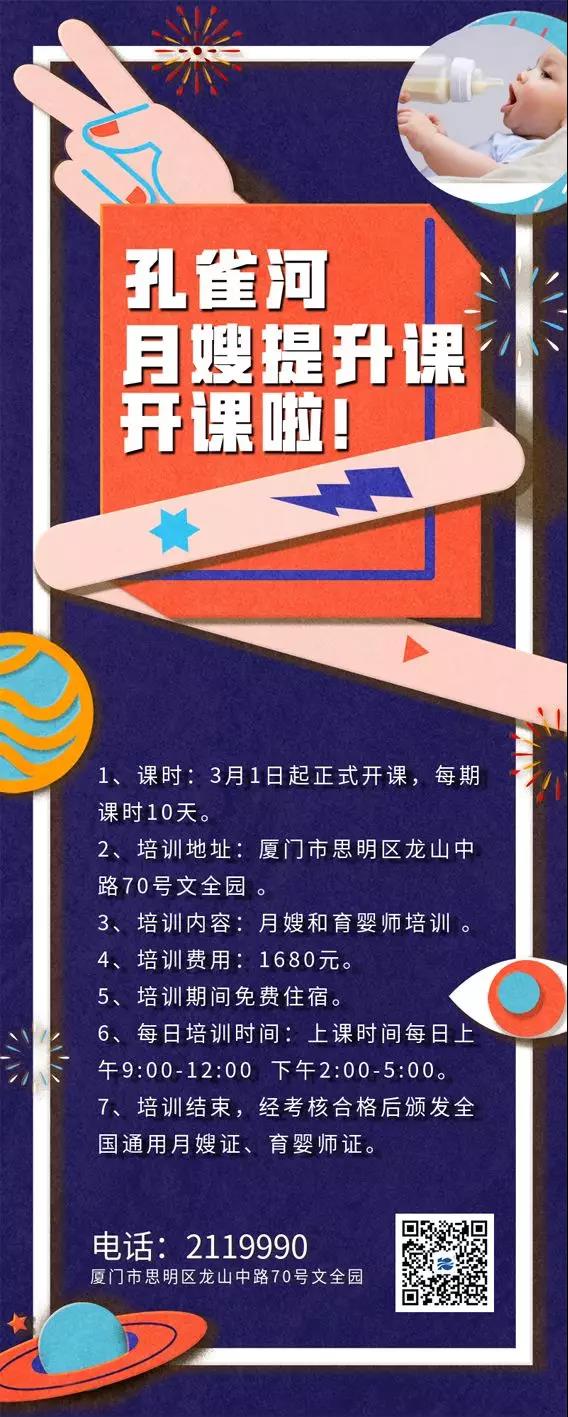 3��1����ɩ�����n���_(k��i)�n����