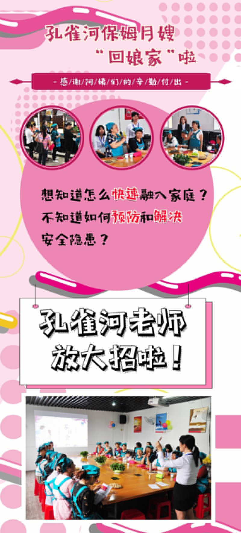 ��ȸ�ӱ�ķ��ɩ������ҡ�����