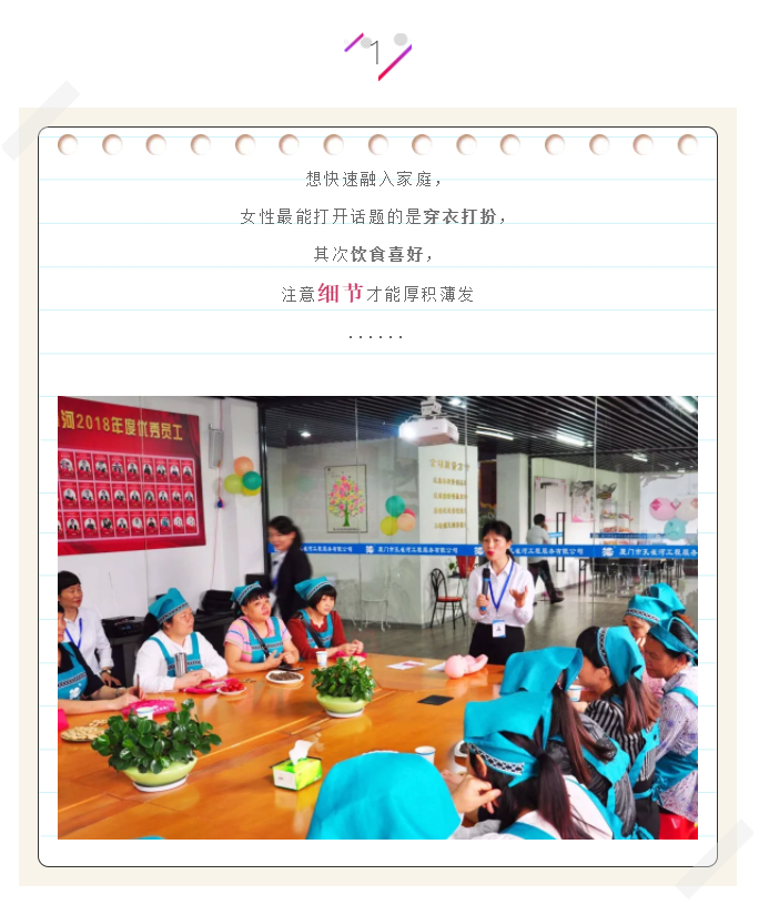 ��ȸ�ӱ�ķ��ɩ������ҡ�����