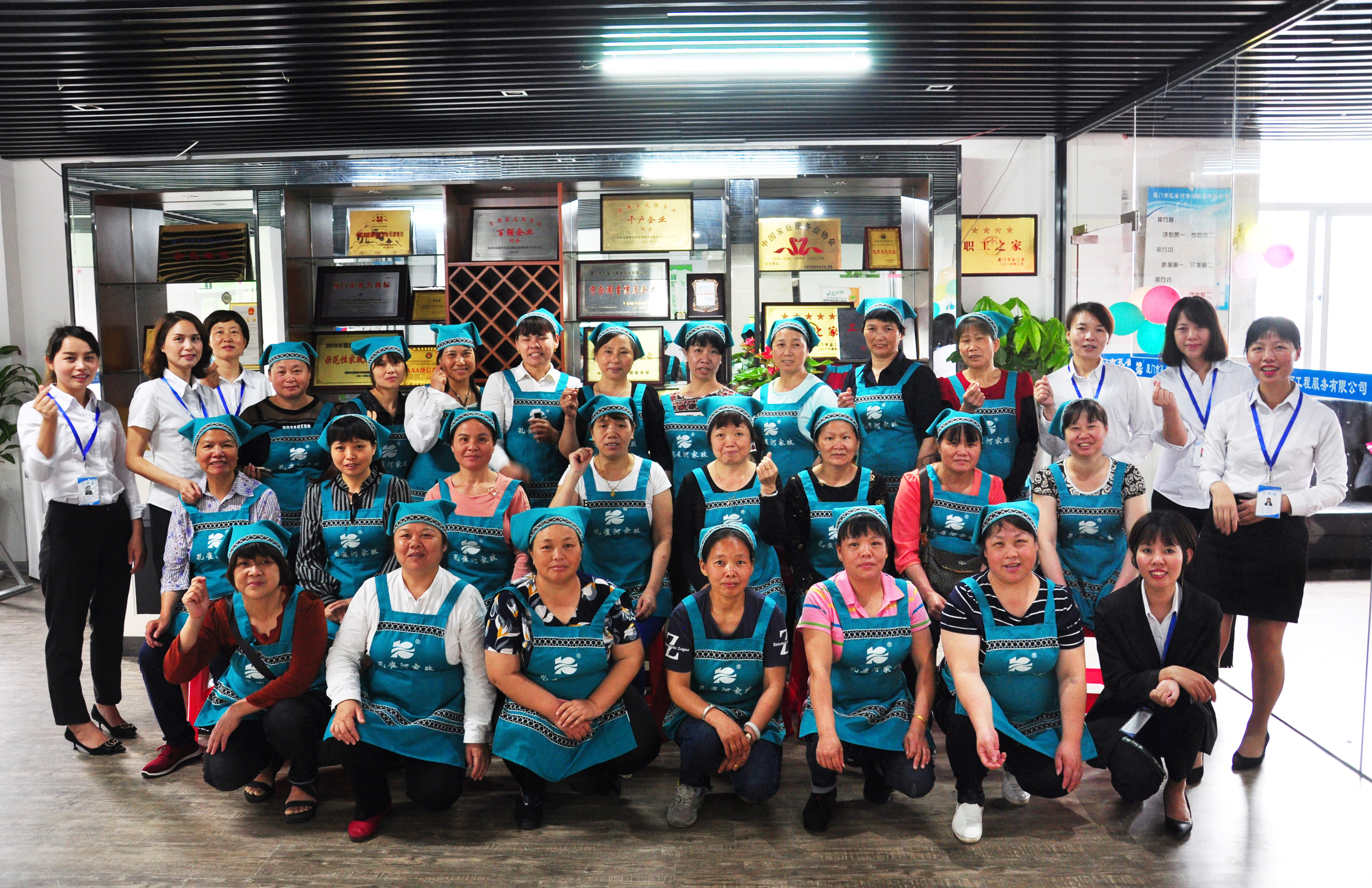 ��ȸ�ӱ�ķ��ɩ������ҡ�����