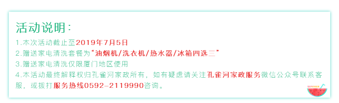 �����yƬС�W������١��𺳁��u��������ͦ����