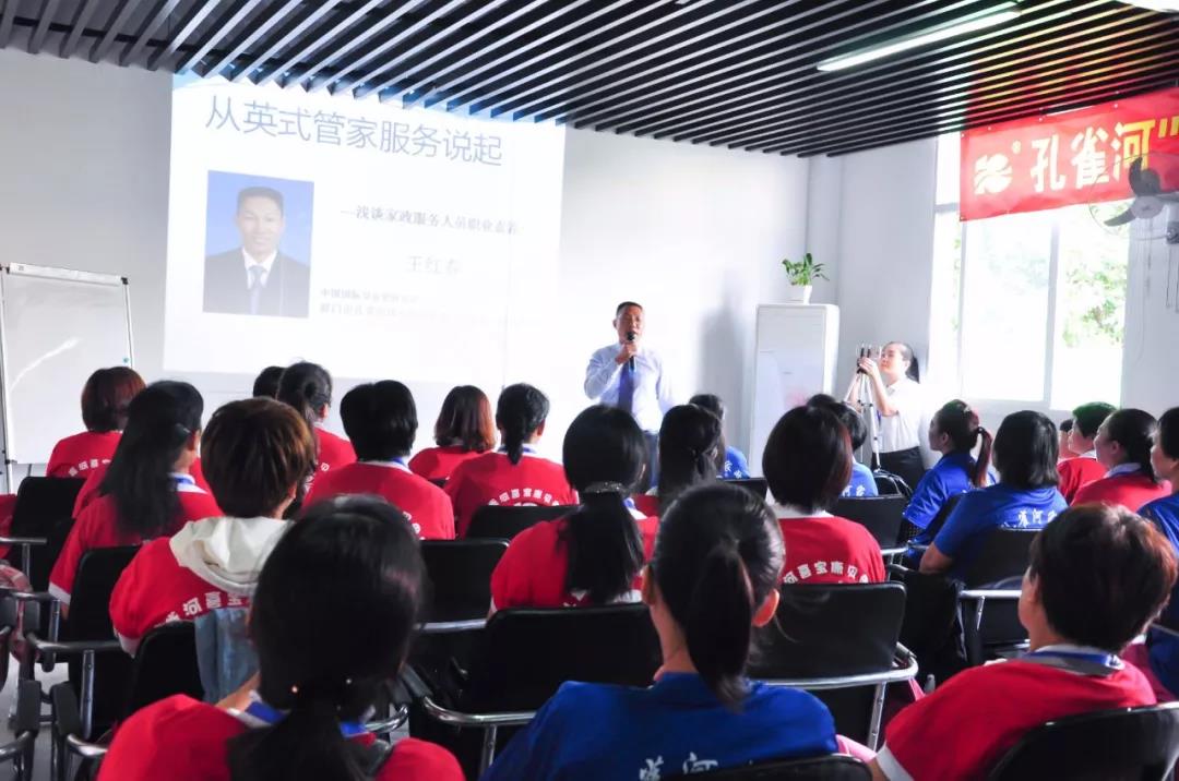 ��֪ͨ��8��20����ɩ��Ӗ(x��n)�_�n��������