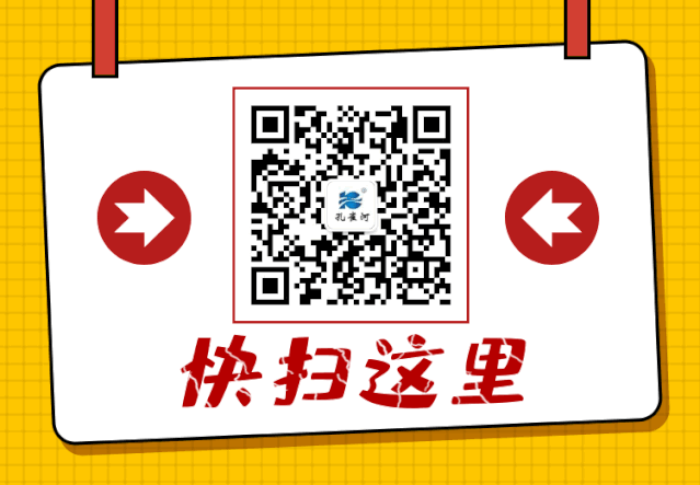 ��֪ͨ��8��20����ɩ��Ӗ(x��n)�_�n��������