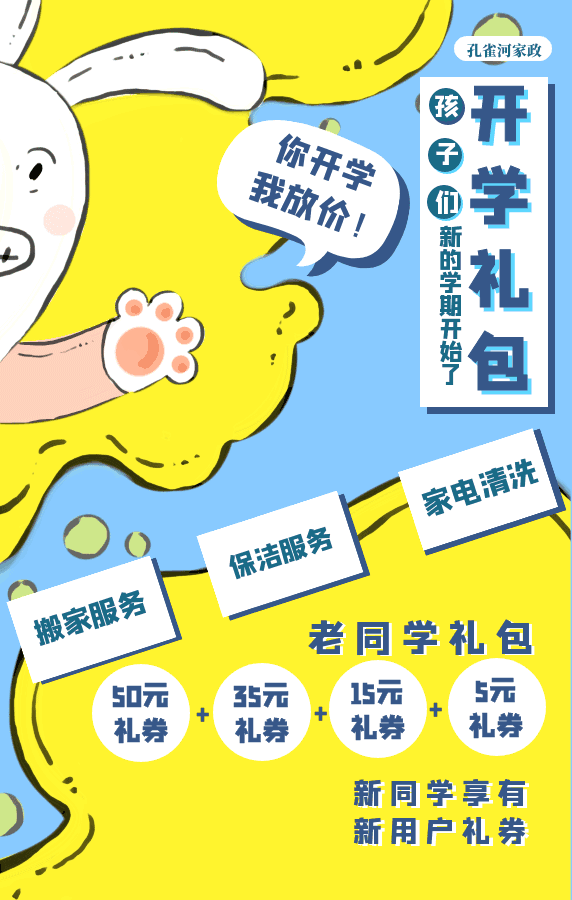 ���_(k��i)�W(xu��)�����ഺ�������������_(k��i)�W(xu��)�Y���ѵ��~��Ո(q��ng)������