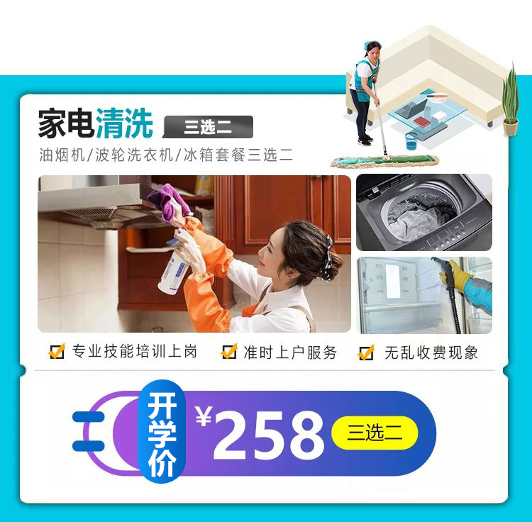 ���_(k��i)�W(xu��)�����ഺ�����ͣ������_(k��i)�W(xu��)�Y���ѵ��~��Ո(q��ng)������