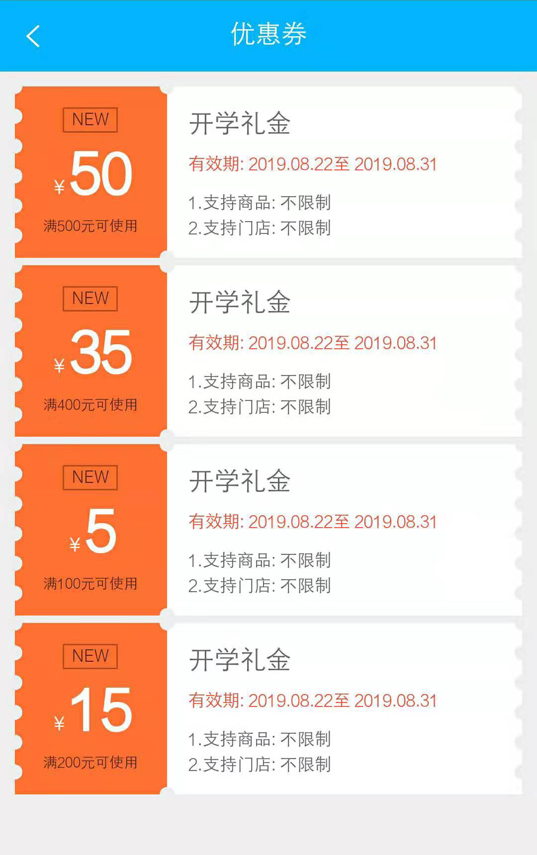 ���_(k��i)�W(xu��)�����ഺ�������������_(k��i)�W(xu��)�Y���ѵ��~��Ո(q��ng)������