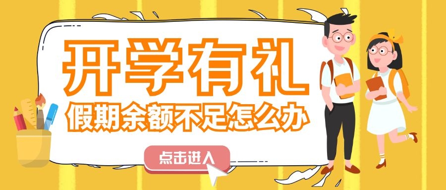 ���_(k��i)�W(xu��)�����ഺ�������������_(k��i)�W(xu��)�Y���ѵ��~��Ո(q��ng)���գ�