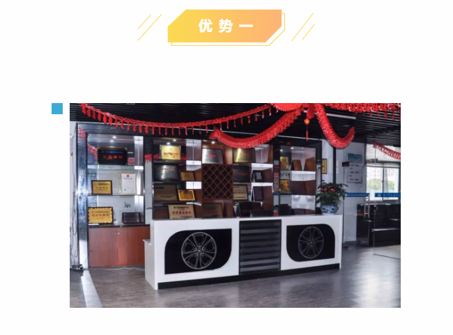 ��ȸ�ӡ���ɩ�ࡿ����M(j��n)�������S���S�W(xu��)��