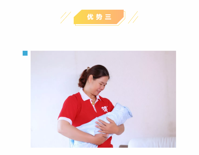 ��ȸ�ӡ���ɩ�ࡿ����M(j��n)�������S���S�W(xu��)��