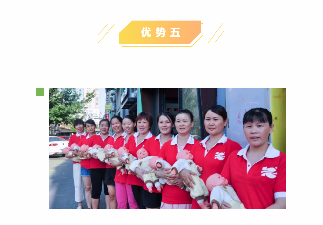 ��ȸ�ӡ���ɩ�ࡿ����M(j��n)�������S���S�W(xu��)��